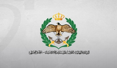 Jordan Intercepts Five Iranian Missiles Targeting the Kingdom